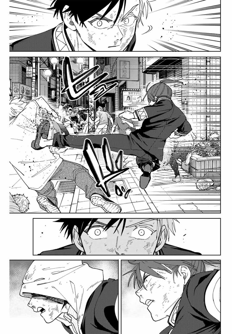 Windbreaker ウィンドブレイカー Wind Breaker (NII Satoru) Chap 131 - Next Chap 132