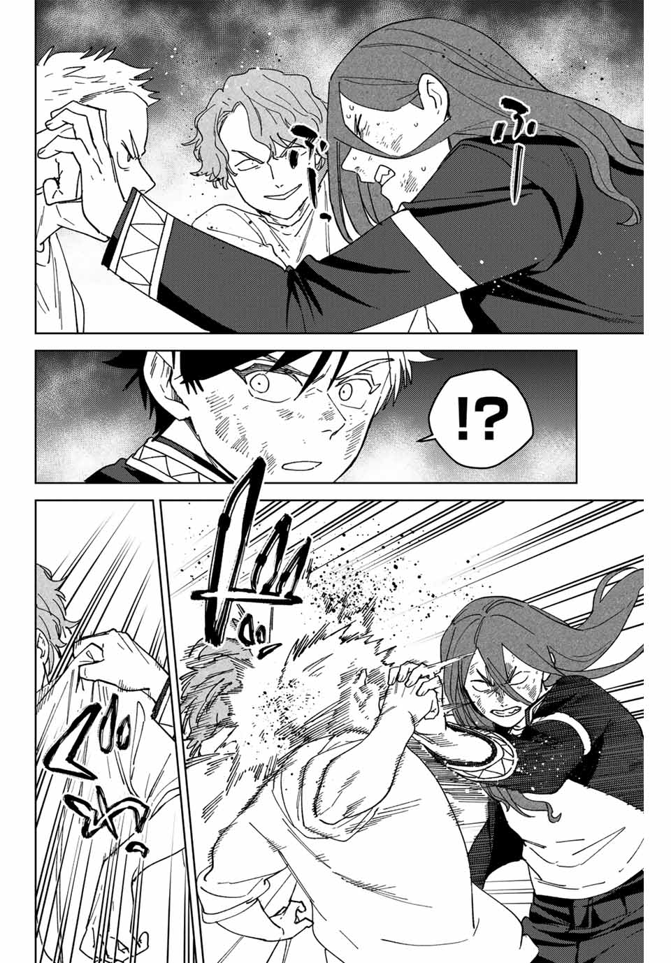 Windbreaker ウィンドブレイカー Wind Breaker (NII Satoru) Chap 133 - Next Chap 134