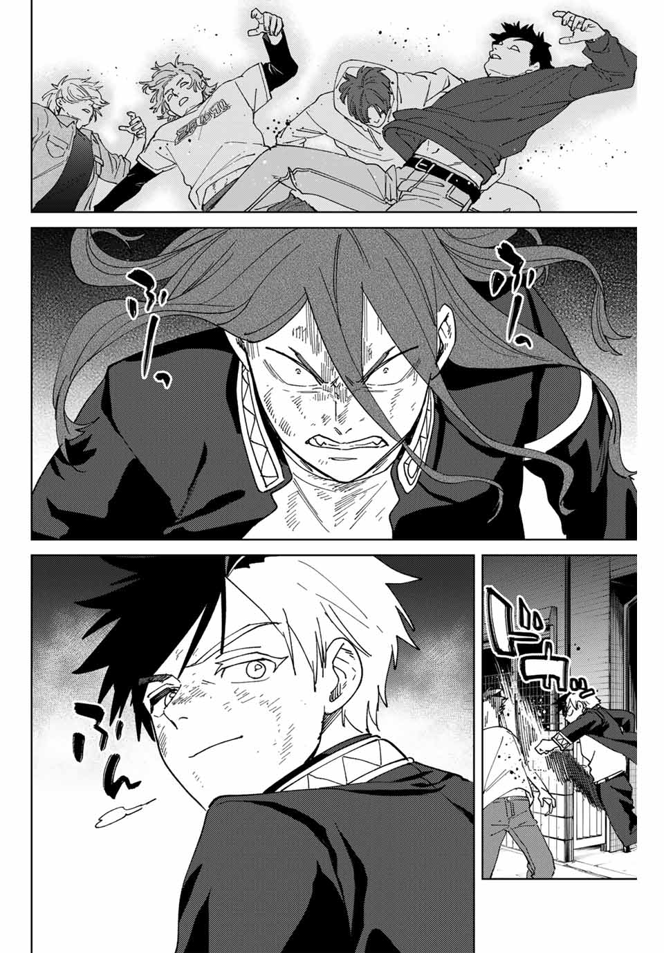 Windbreaker ウィンドブレイカー Wind Breaker (NII Satoru) Chap 133 - Next Chap 134