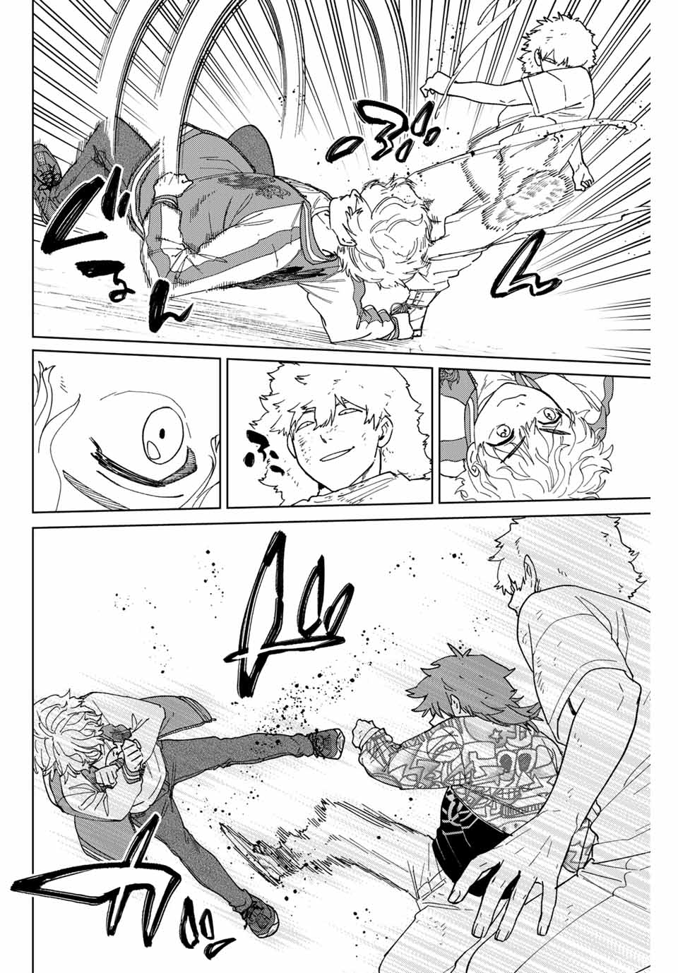 Windbreaker ウィンドブレイカー Wind Breaker (NII Satoru) Chap 135 - Next Chap 136