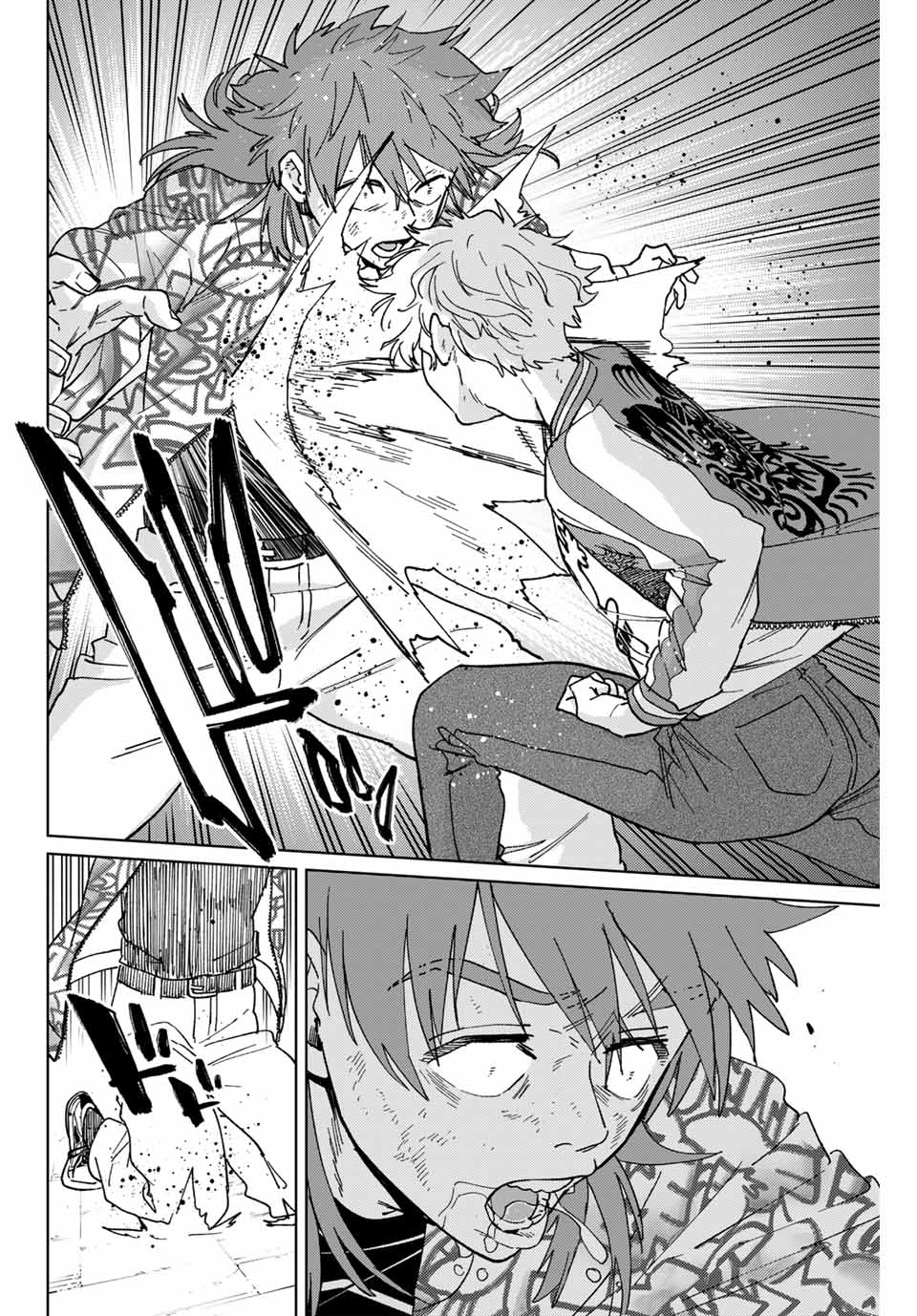 Windbreaker ウィンドブレイカー Wind Breaker (NII Satoru) Chap 136 - Next Chap 137