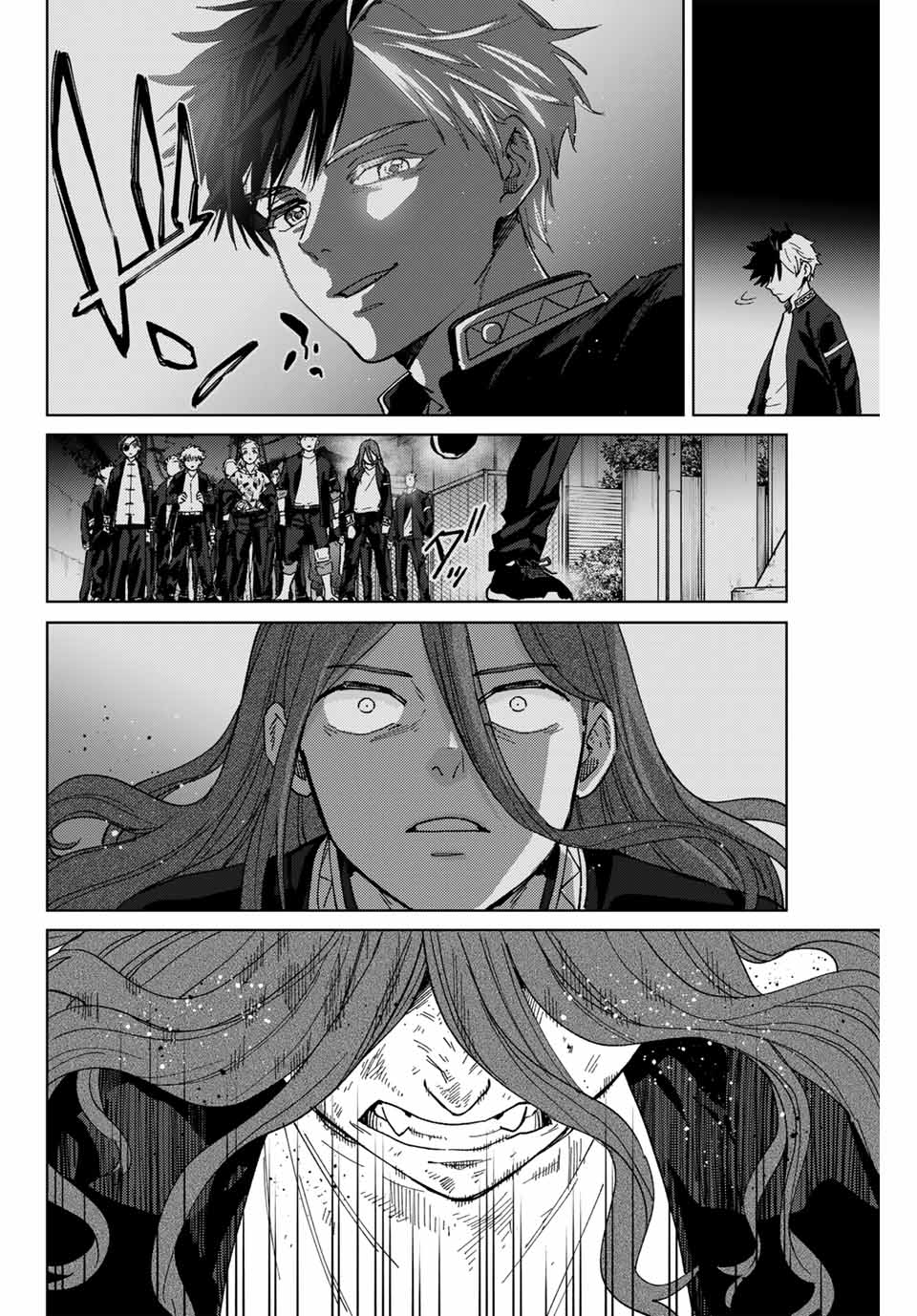 Windbreaker ウィンドブレイカー Wind Breaker (NII Satoru) Chap 136 - Next Chap 137