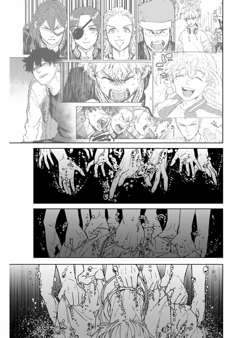 Windbreaker ウィンドブレイカー Wind Breaker (NII Satoru) Chap 137 - Next Chap 138