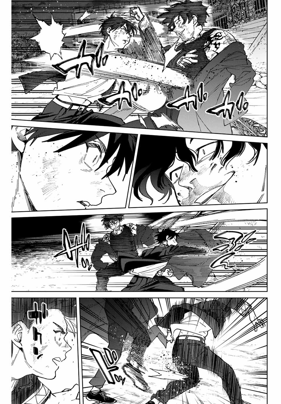Windbreaker ウィンドブレイカー Wind Breaker (NII Satoru) Chap 138 - Next Chap 139