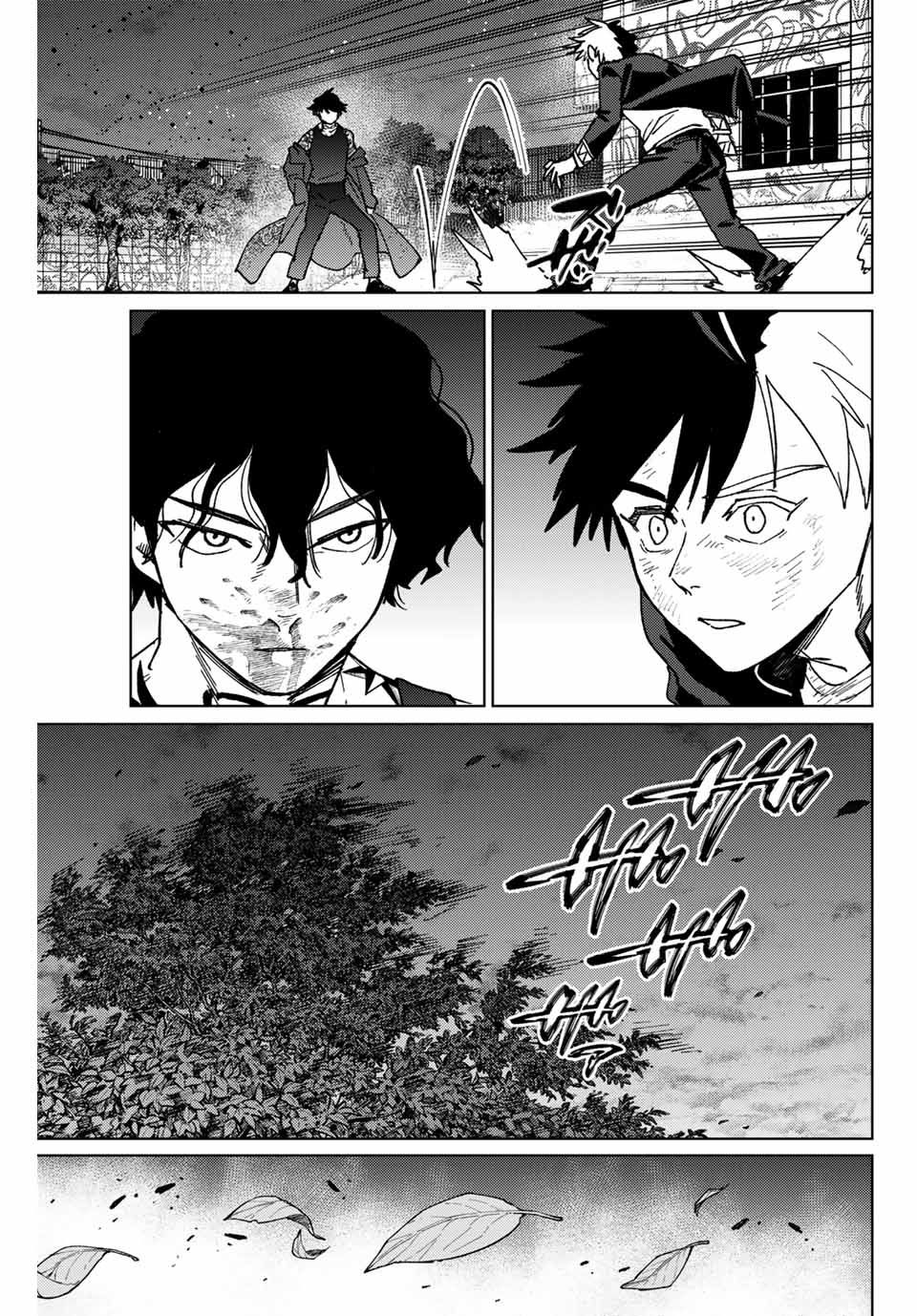 Windbreaker ウィンドブレイカー Wind Breaker (NII Satoru) Chap 139 - Next Chap 140