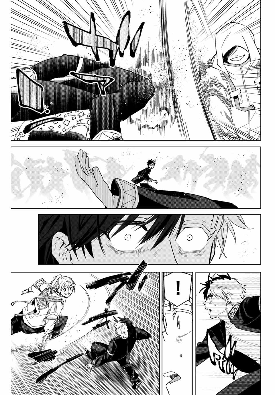 Windbreaker ウィンドブレイカー Wind Breaker (NII Satoru) Chap 44 - Next Chap 45