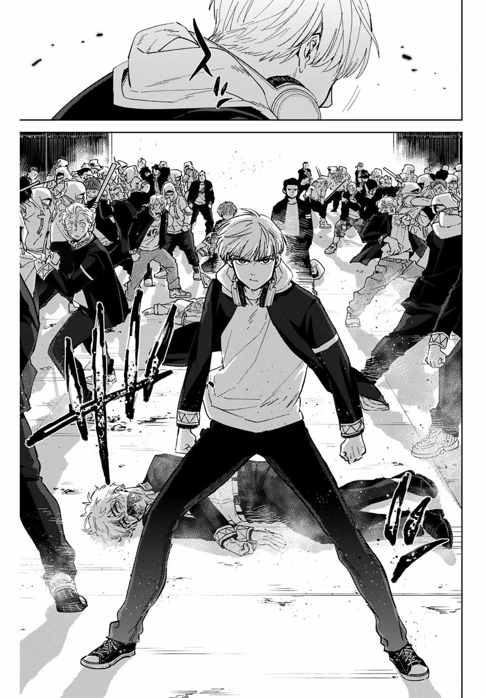 Windbreaker ウィンドブレイカー Wind Breaker (NII Satoru) Chap 45 - Next Chap 46