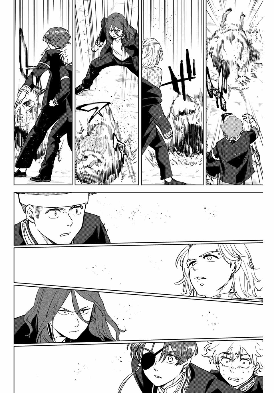 Windbreaker ウィンドブレイカー Wind Breaker (NII Satoru) Chap 43 - Next Chap 44