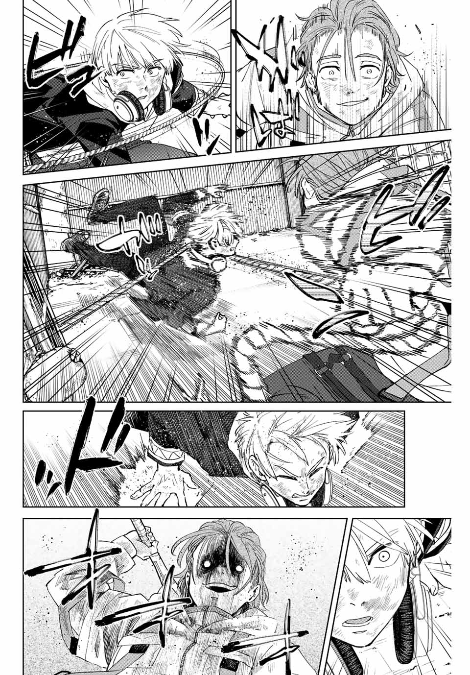 Windbreaker ウィンドブレイカー Wind Breaker (NII Satoru) Chap 50 - Next Chap 51
