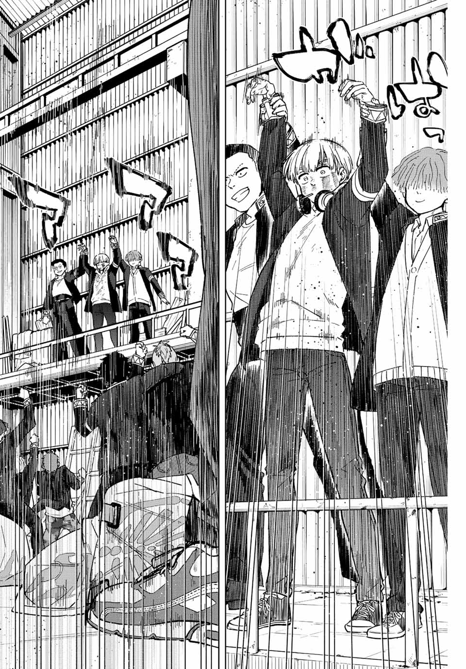 Windbreaker ウィンドブレイカー Wind Breaker (NII Satoru) Chap 52 - Next Chap 53