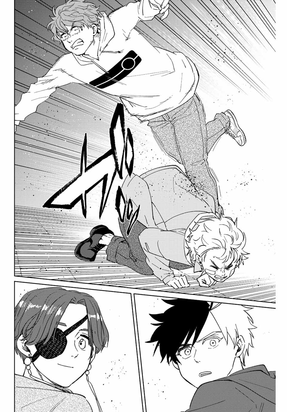 Windbreaker ウィンドブレイカー Wind Breaker (NII Satoru) Chap 68 - Next Chap 69