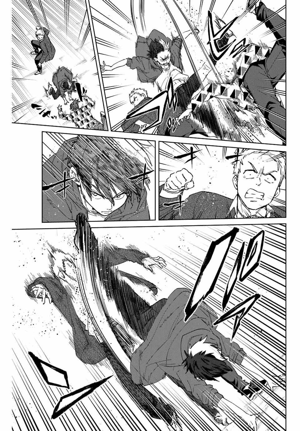 Windbreaker ウィンドブレイカー Wind Breaker (NII Satoru) Chap 68 - Next Chap 69