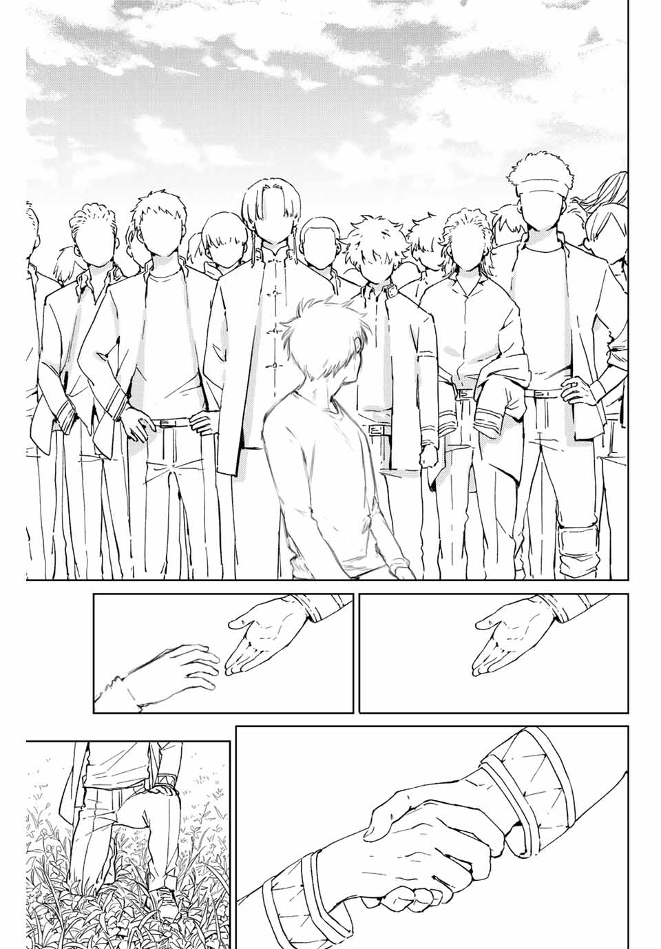 Windbreaker ウィンドブレイカー Wind Breaker (NII Satoru) Chap 60 - Next Chap 61