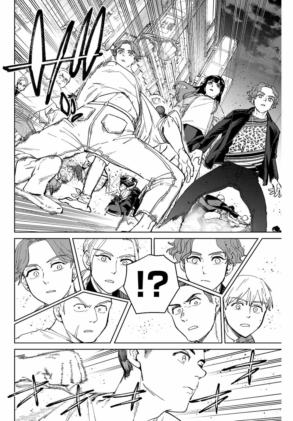 Windbreaker ウィンドブレイカー Wind Breaker (NII Satoru) Chap 78 - Next Chap 79