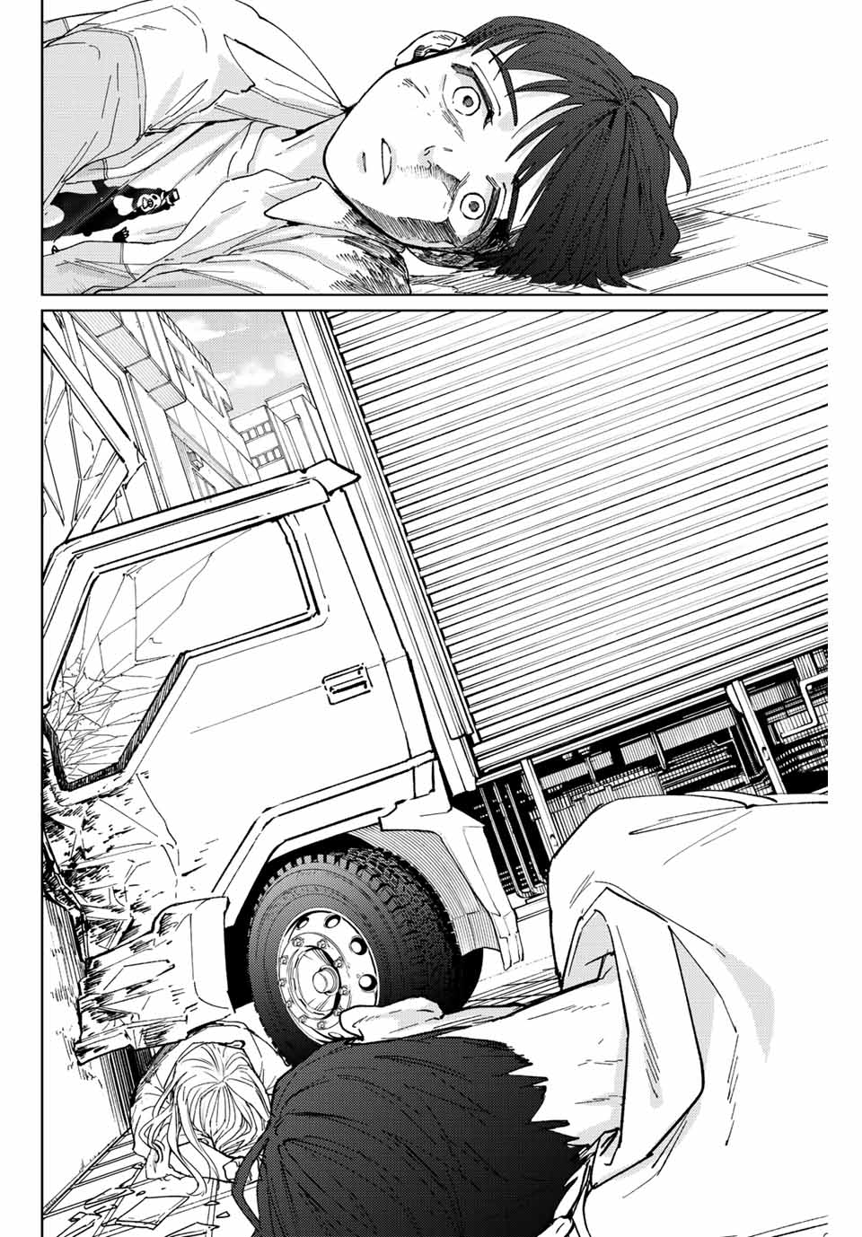 Windbreaker ウィンドブレイカー Wind Breaker (NII Satoru) Chap 93 - Next Chap 94