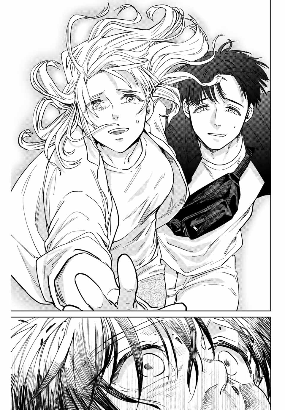 Windbreaker ウィンドブレイカー Wind Breaker (NII Satoru) Chap 94 - Next Chap 95