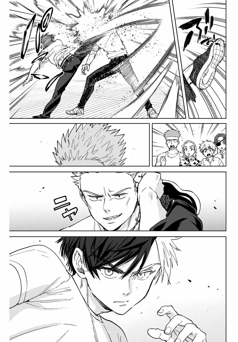 Windbreaker ウィンドブレイカー Wind Breaker (NII Satoru) Chap 98 - Next Chap 99