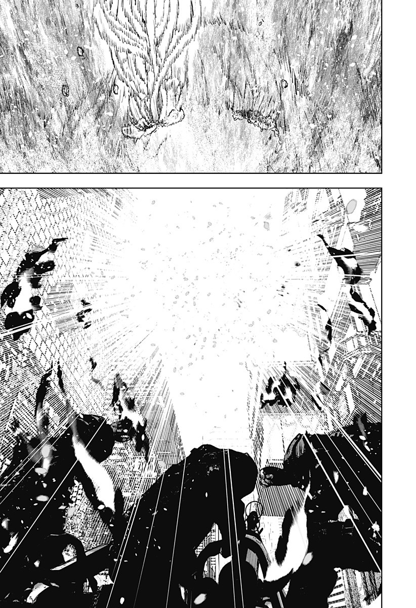 ワイルドストロベリー Chap 1 - Next Chap 2