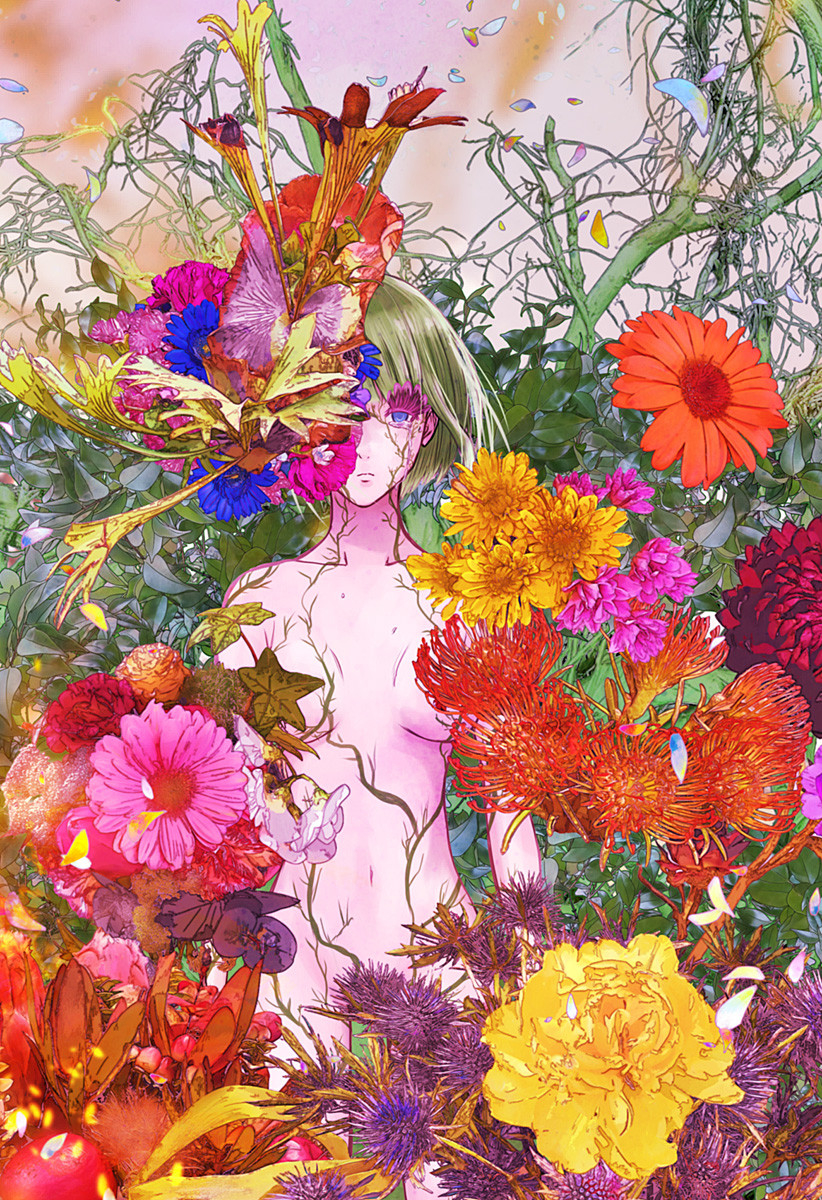 ワイルドストロベリー Chap 1 - Next Chap 2