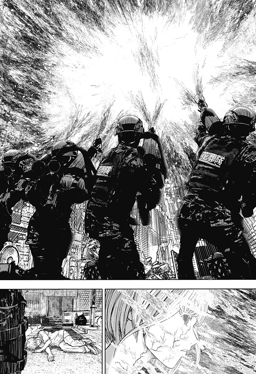 ワイルドストロベリー Chap 1 - Next Chap 2