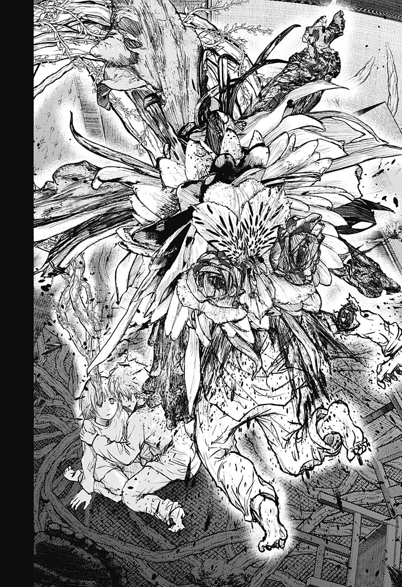 ワイルドストロベリー Chap 1 - Next Chap 2