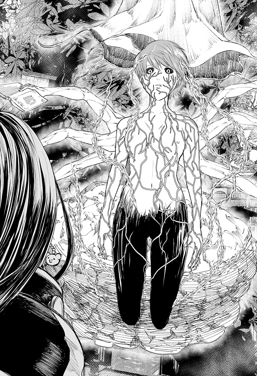 ワイルドストロベリー Chap 10 - Next Chap 11