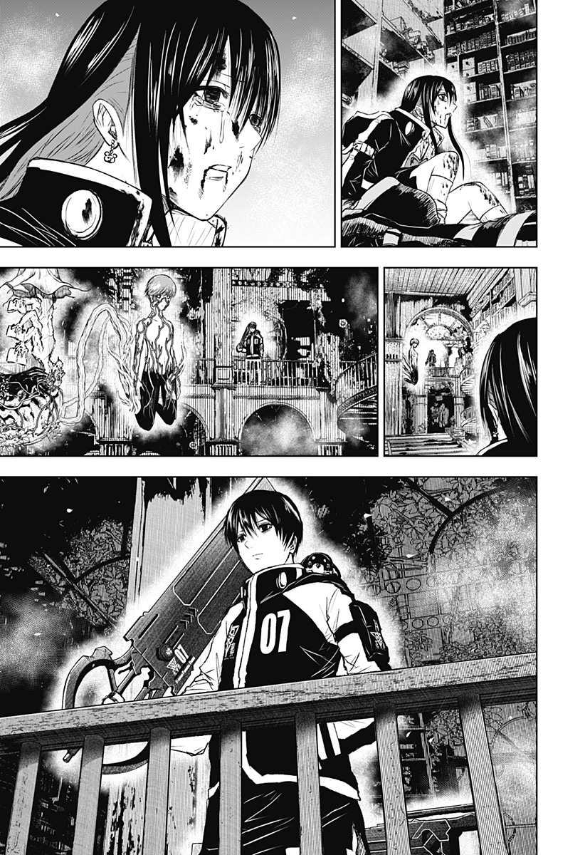 ワイルドストロベリー Chap 11 - Next Chap 12