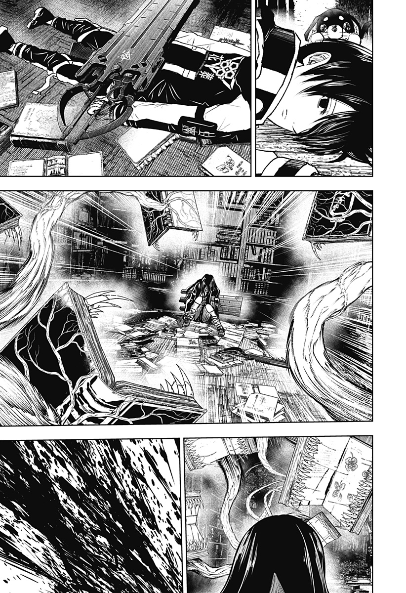 ワイルドストロベリー Chap 11 - Next Chap 12