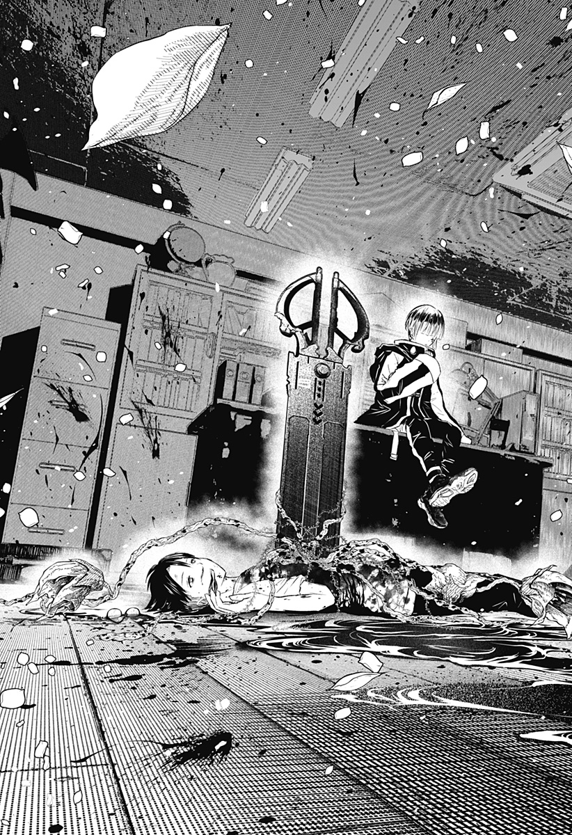 ワイルドストロベリー Chap 12 - Next Chap 13