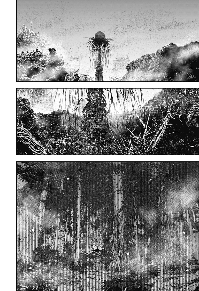 ワイルドストロベリー Chap 14 - Next Chap 15