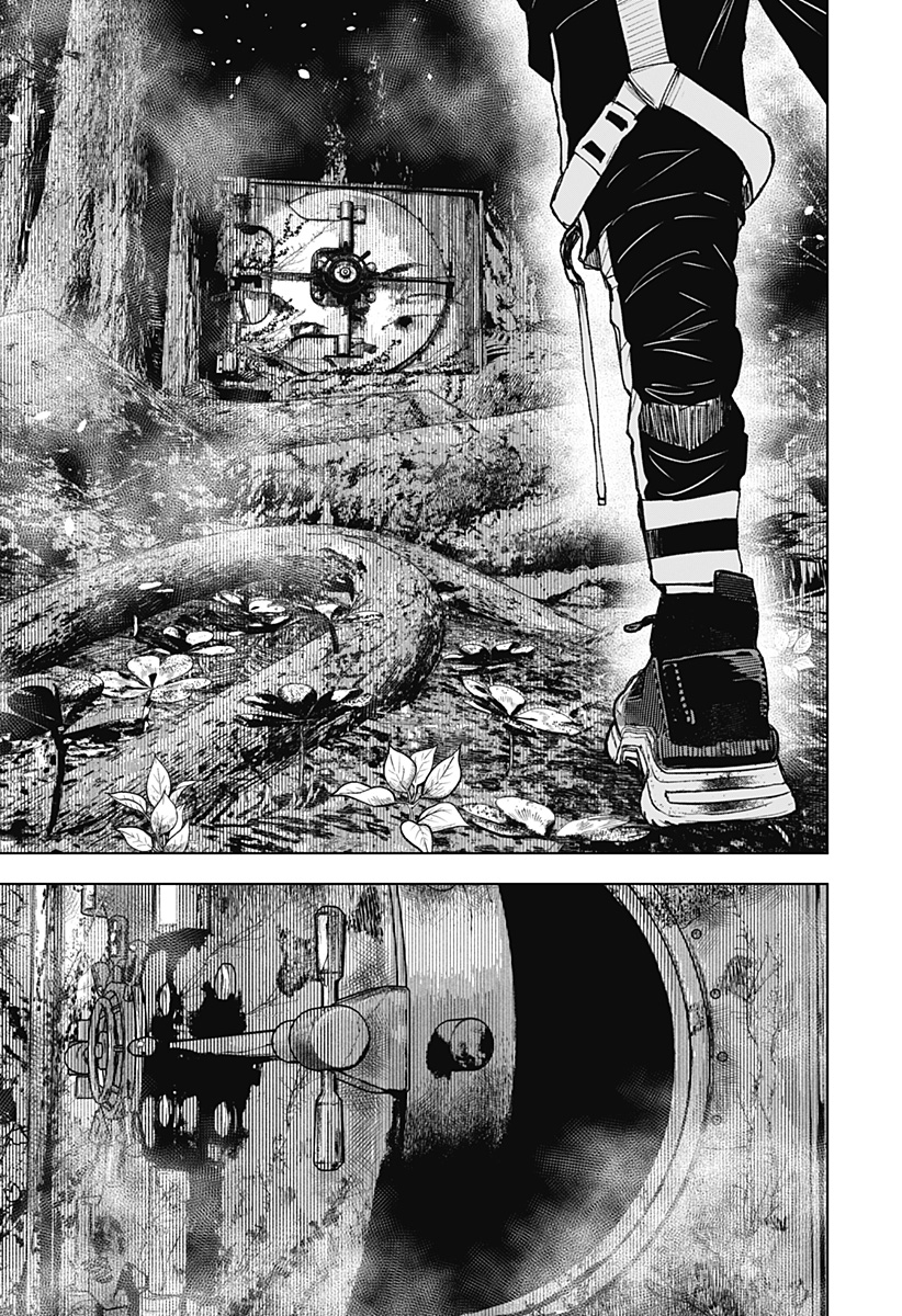 ワイルドストロベリー Chap 14 - Next Chap 15