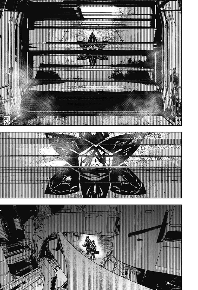 ワイルドストロベリー Chap 14 - Next Chap 15