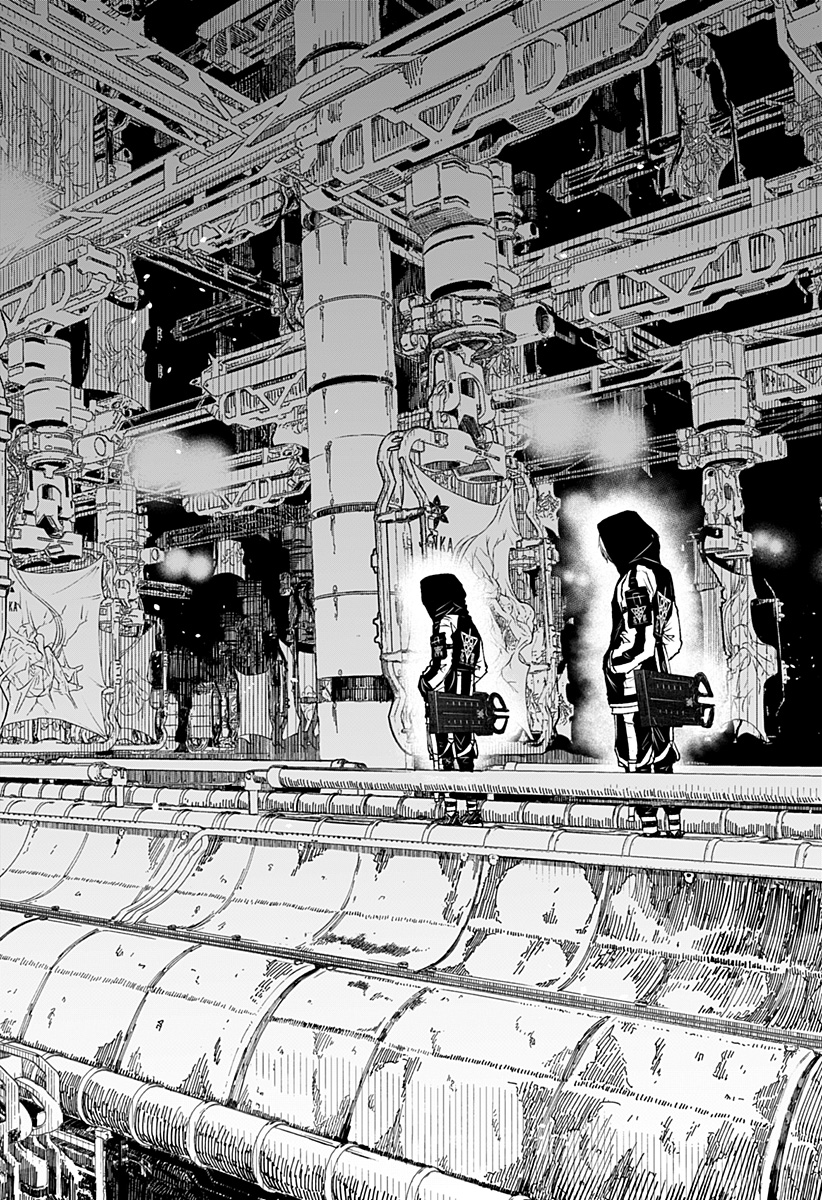 ワイルドストロベリー Chap 14 - Next Chap 15