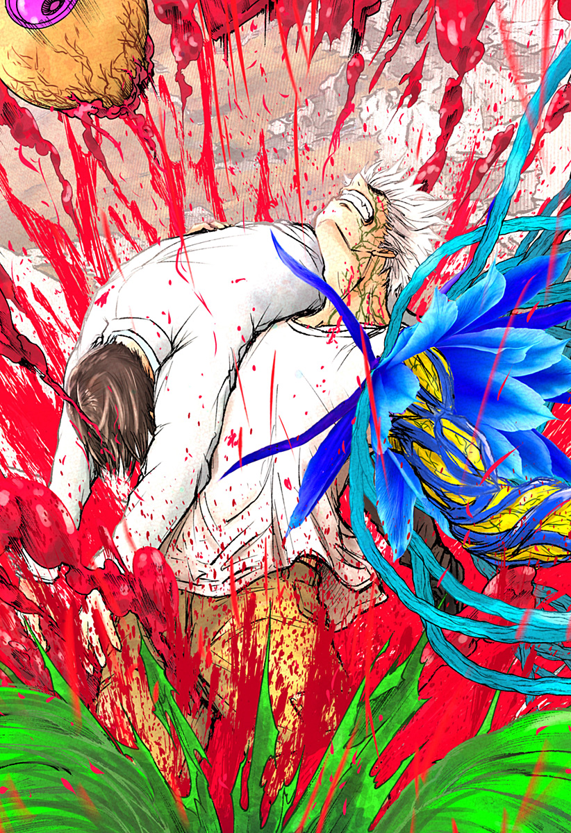 ワイルドストロベリー Chap 2 - Next Chap 3