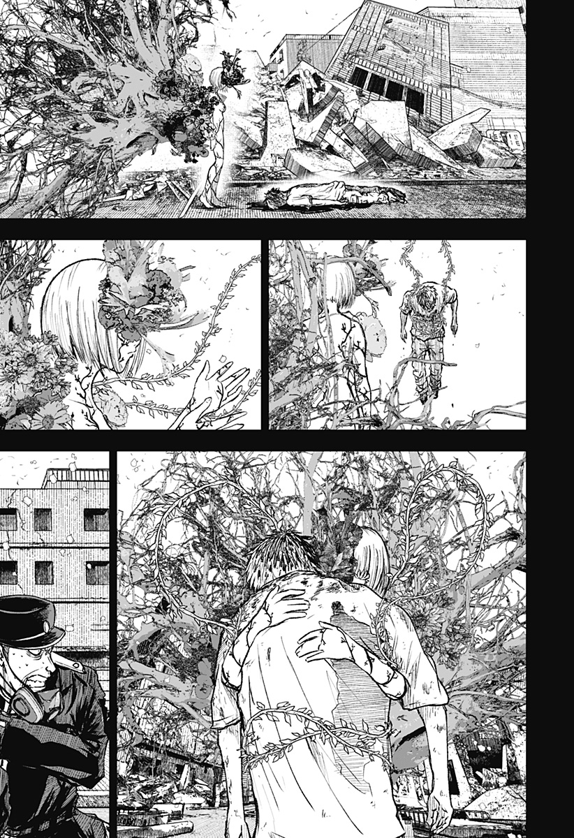 ワイルドストロベリー Chap 2 - Next Chap 3