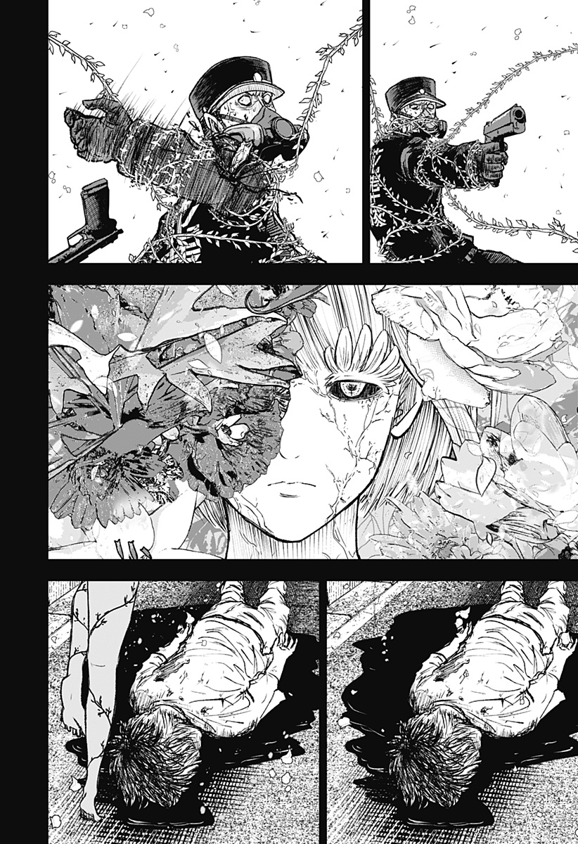 ワイルドストロベリー Chap 2 - Next Chap 3