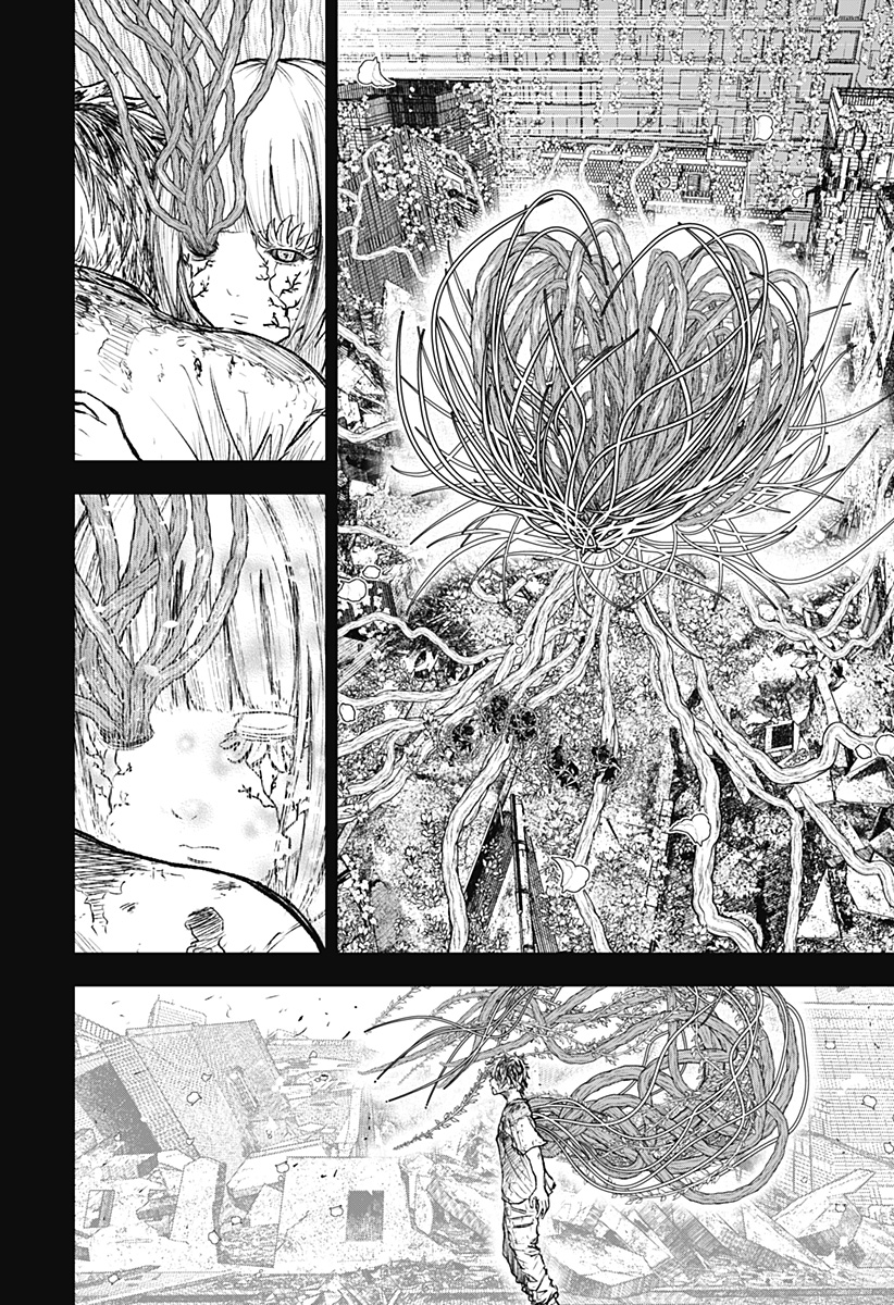 ワイルドストロベリー Chap 2 - Next Chap 3