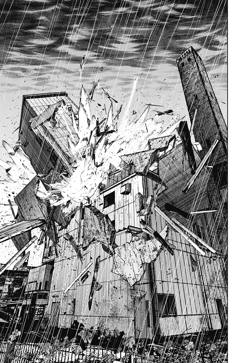 ワイルドストロベリー Chap 2 - Next Chap 3