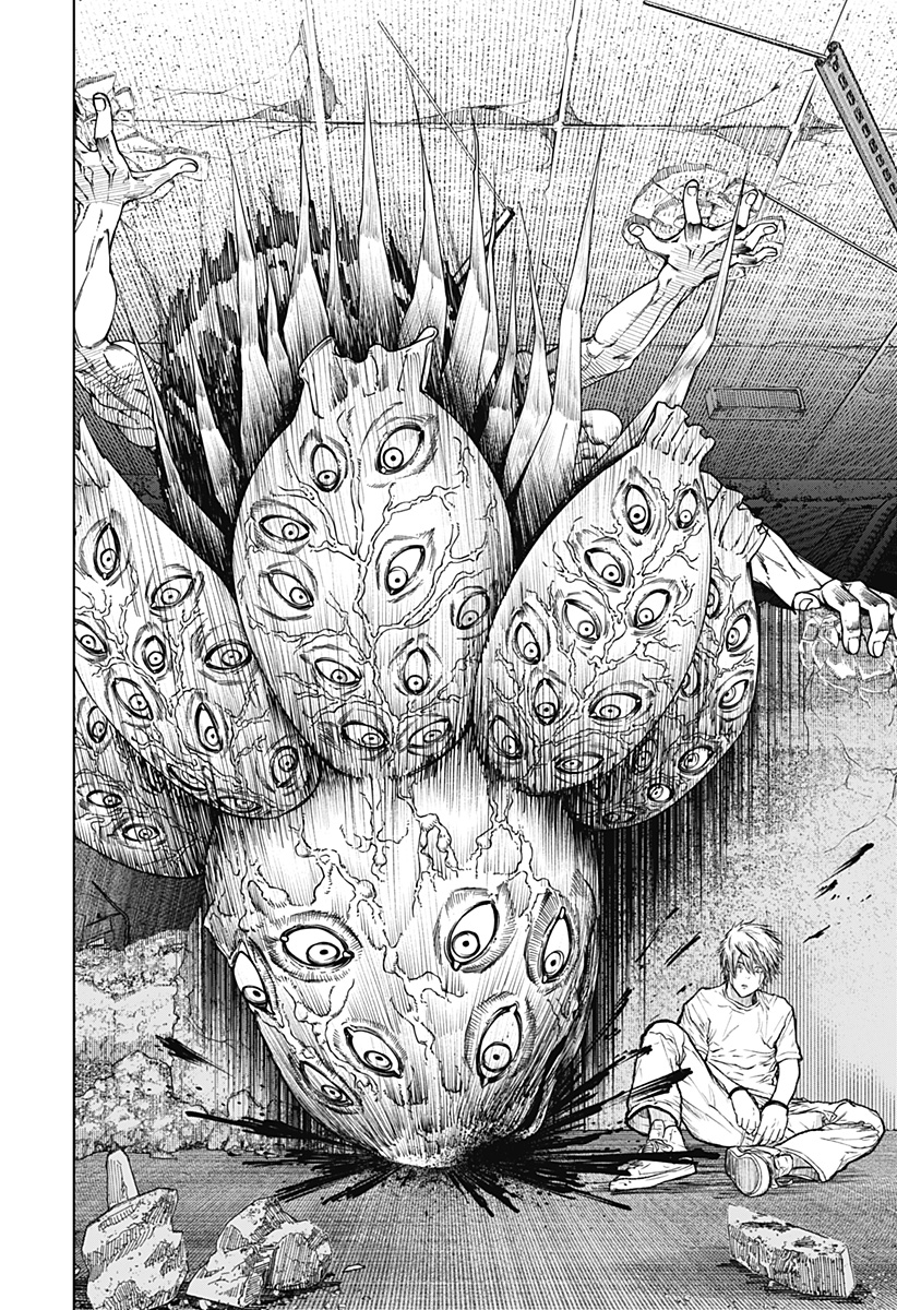 ワイルドストロベリー Chap 2 - Next Chap 3