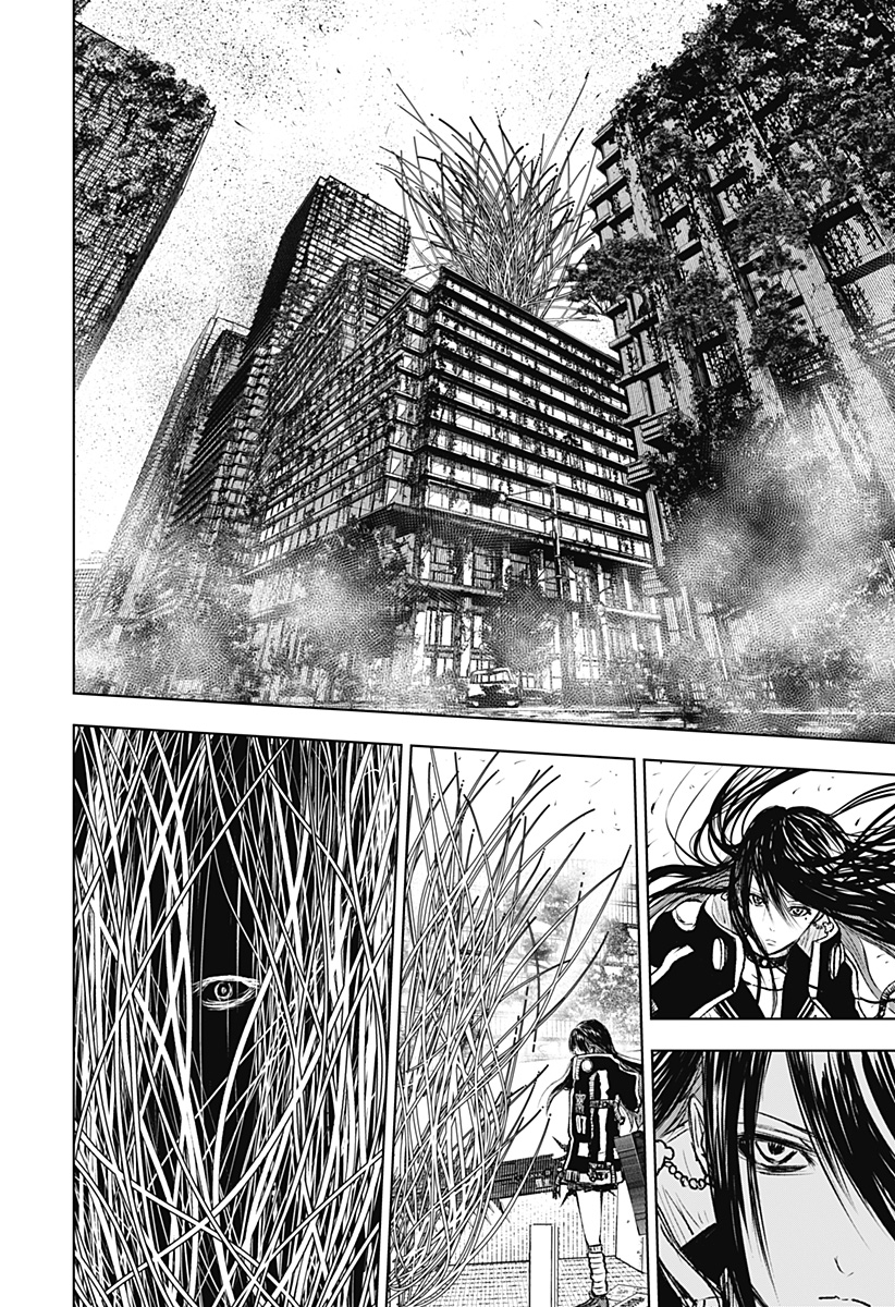 ワイルドストロベリー Chap 4 - Next Chap 5