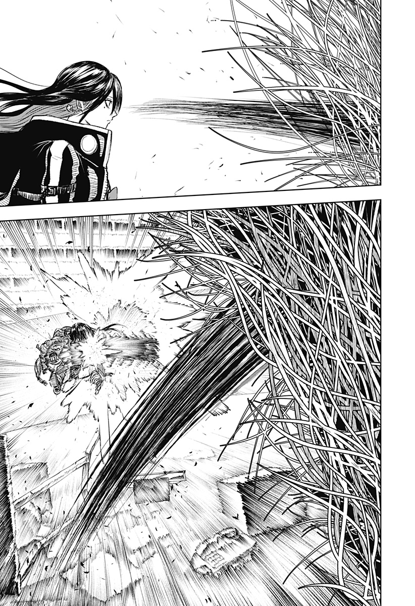 ワイルドストロベリー Chap 4 - Next Chap 5