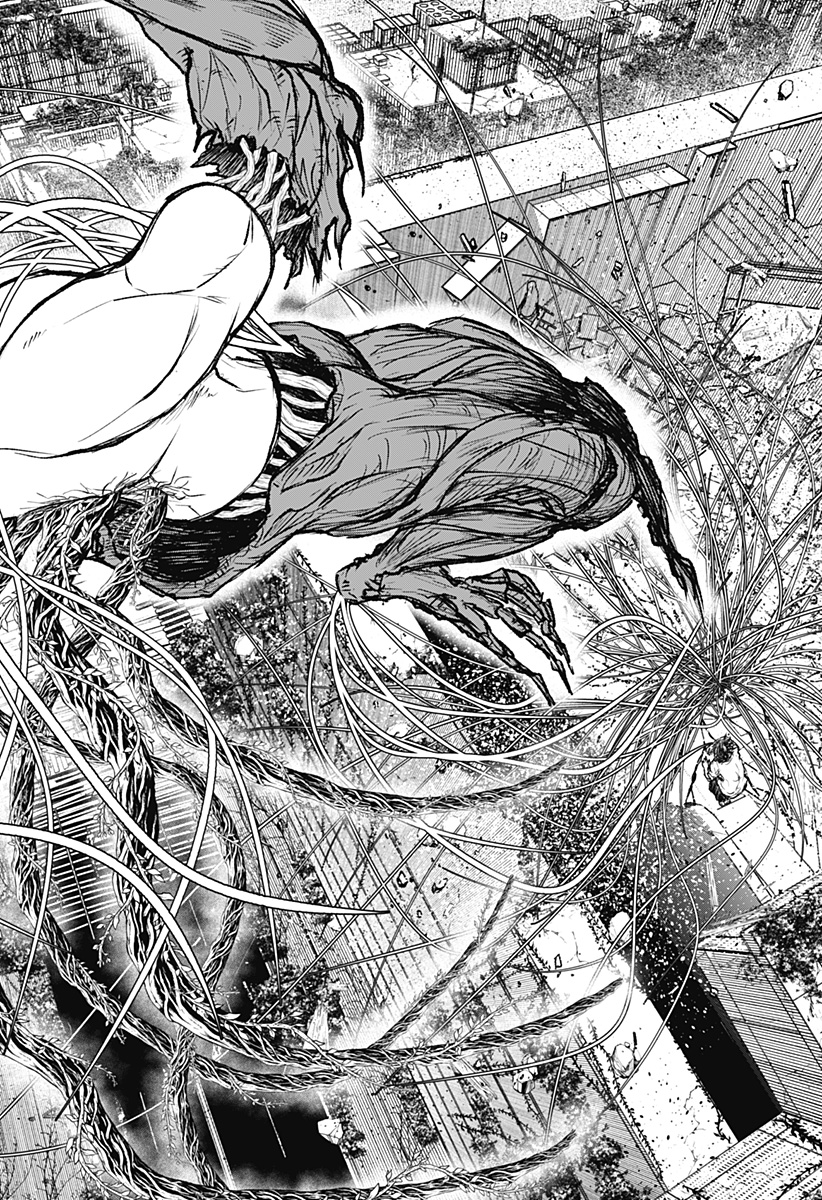 ワイルドストロベリー Chap 5 - Next Chap 6