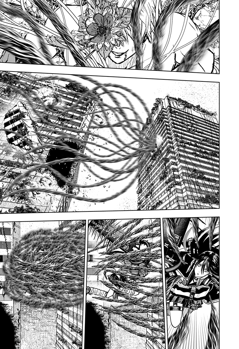 ワイルドストロベリー Chap 5 - Next Chap 6