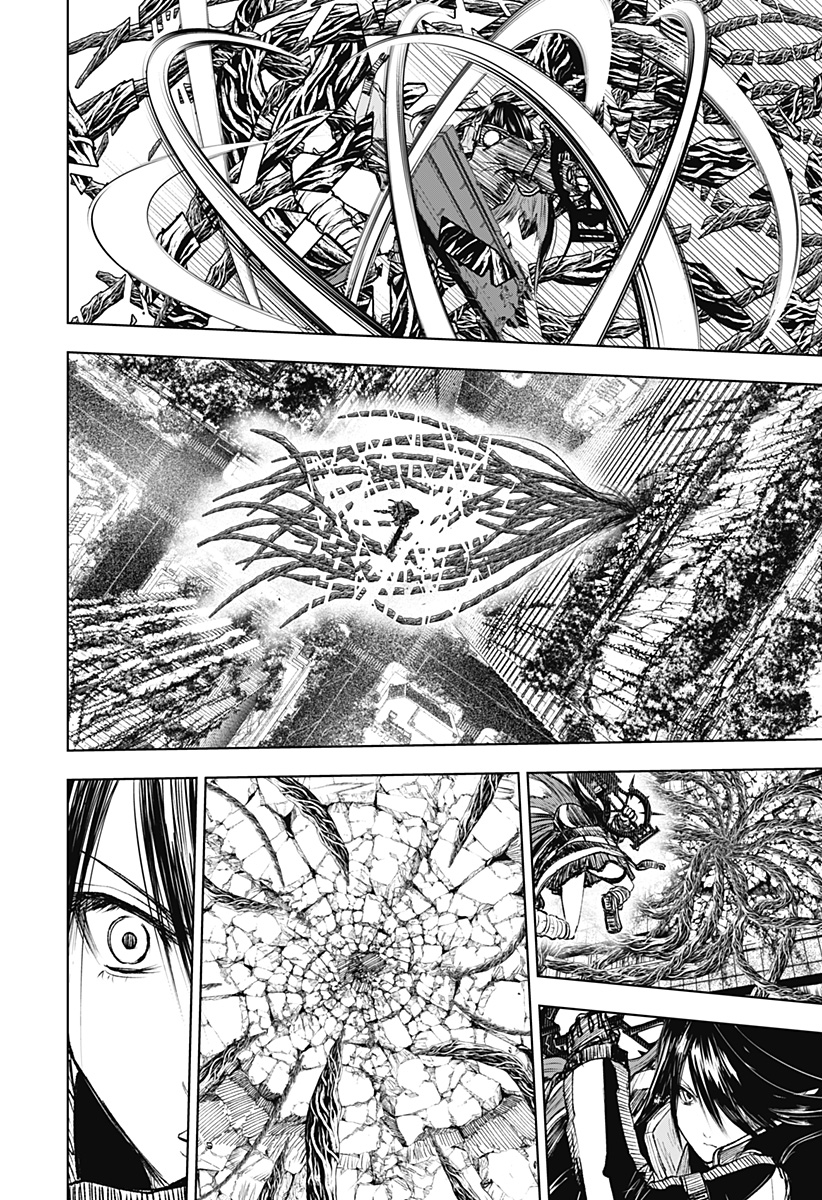 ワイルドストロベリー Chap 5 - Next Chap 6