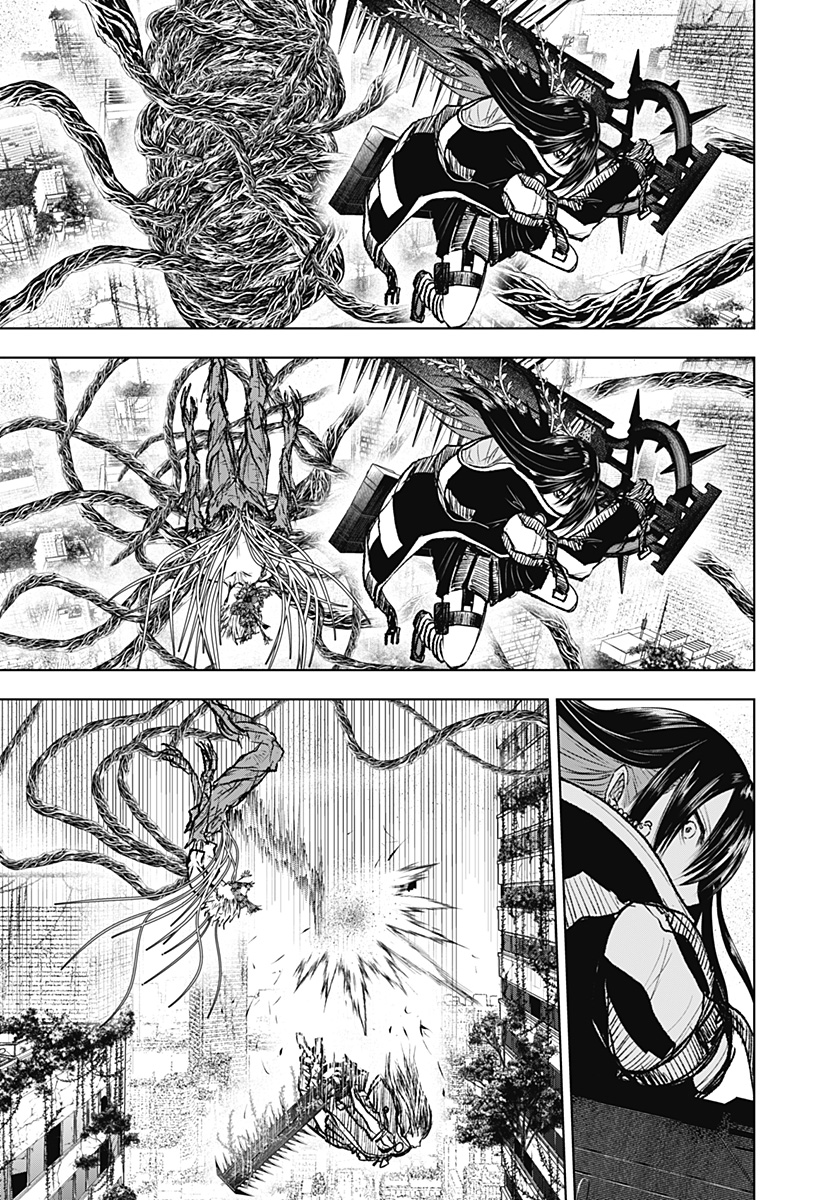 ワイルドストロベリー Chap 5 - Next Chap 6