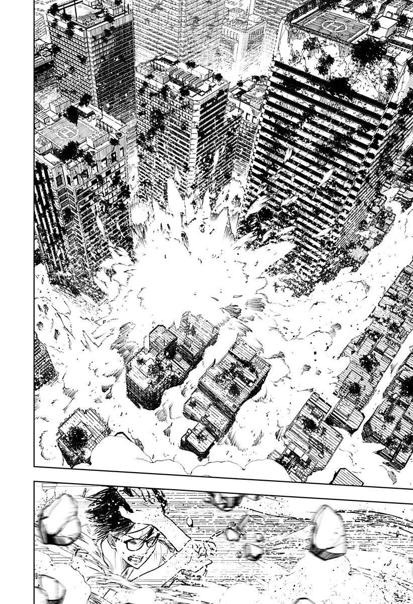 ワイルドストロベリー Chap 5 - Next Chap 6