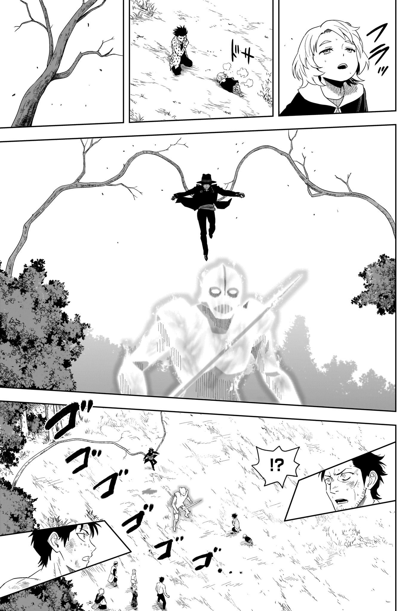 ウィッチウォッチ Chap 183 - Next Chap 184