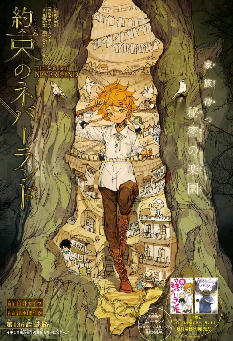 約束のネバーランド Chap 136 - Next Chap 137