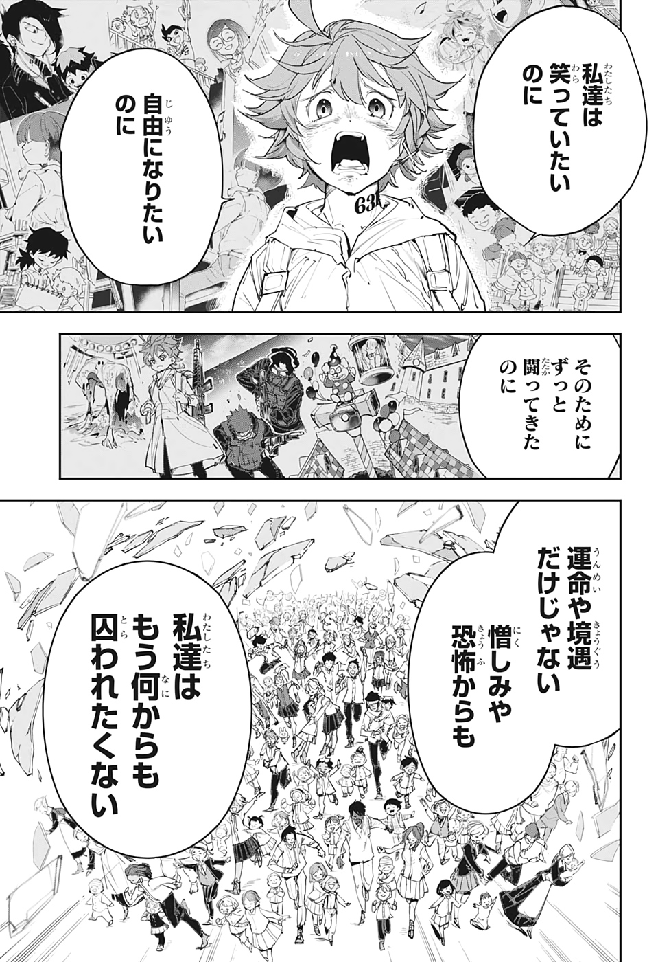 約束のネバーランド Chap 172 - Next Chap 173