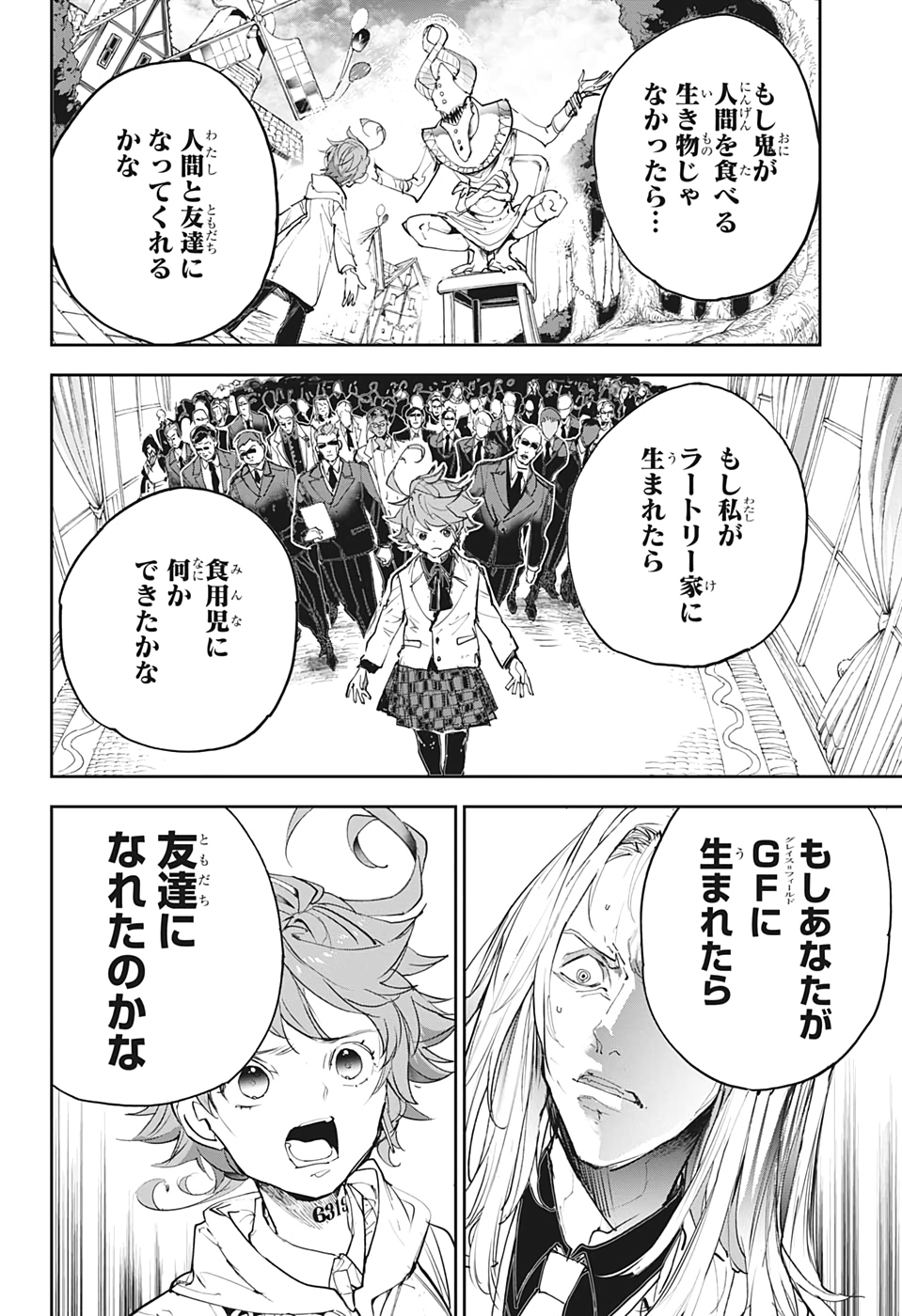 約束のネバーランド Chap 172 - Next Chap 173